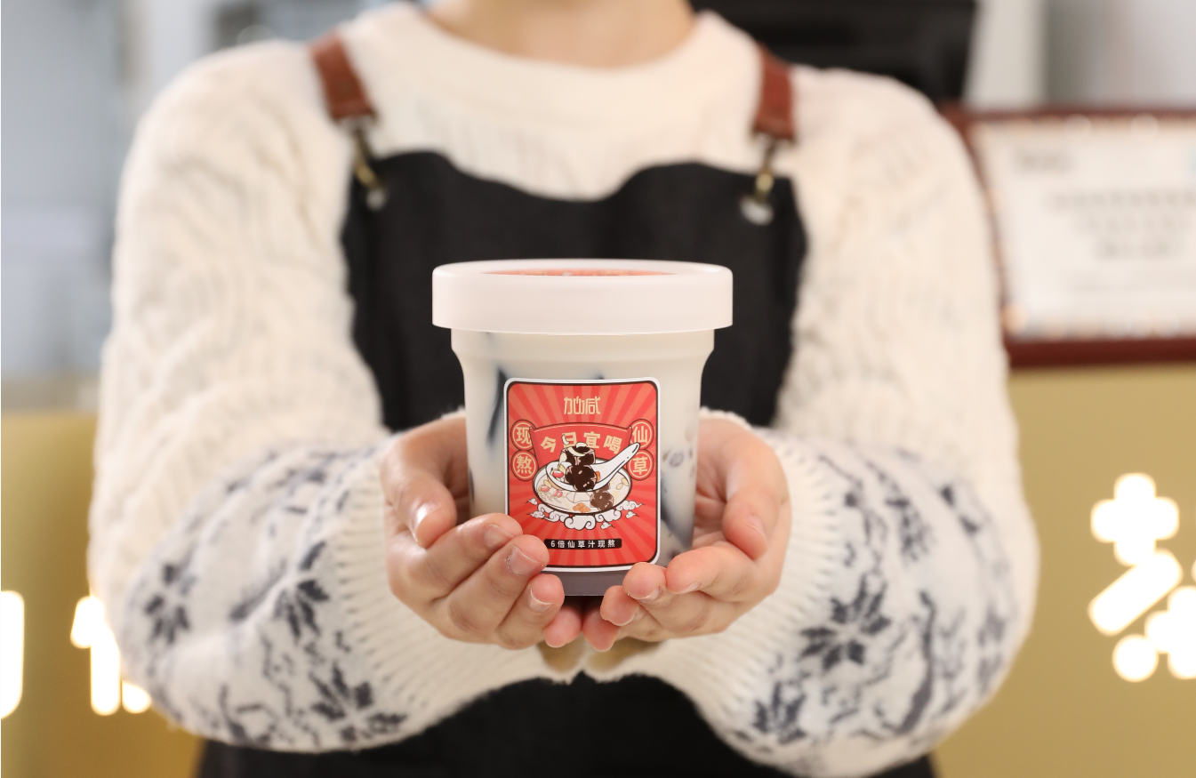 ag凯发茶饮：新开的奶茶加盟店如何进行造势宣传