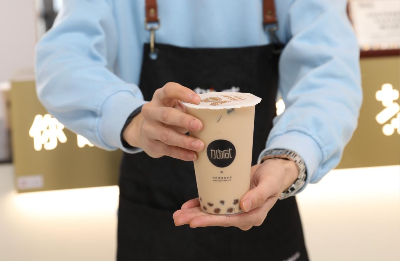 ag凯发奶茶：抓住市场红利，开奶茶店应该选在什么时候