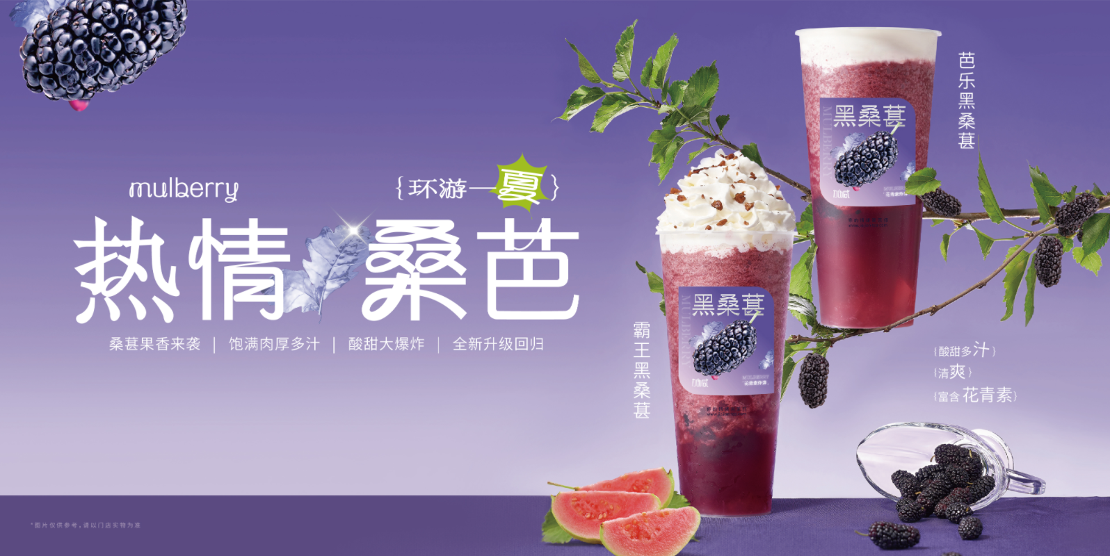 ag凯发茶饮：奶茶店的经营有什么技巧可言